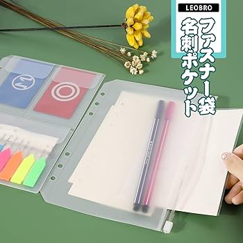 Amazon.co.jp: Leobro システム手帳リフィル A5サイズ カラー